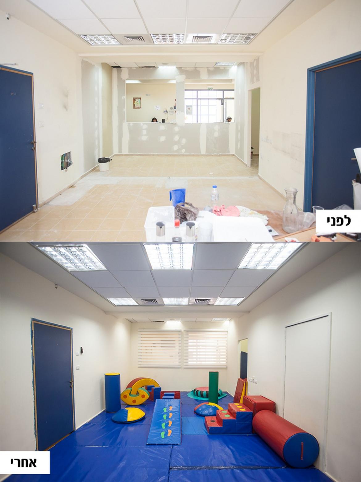 תמונות לפני ואחרי. צילום: רון אוריאל