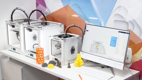 ציוד מתקדם.JPG