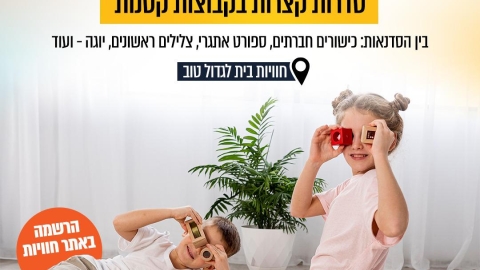 uploads/w-480/1759646982.7134.jpg