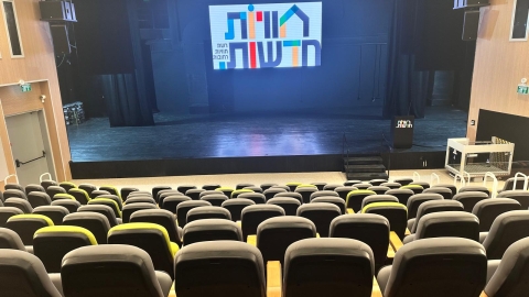 היכל התרבות (6).jpeg