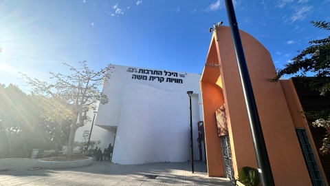 היכל התרבות (24).jpeg