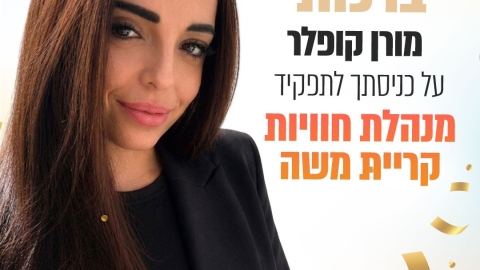 Main article image