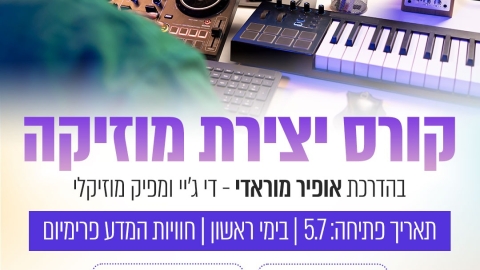 Main article image