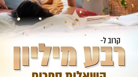 Main article image